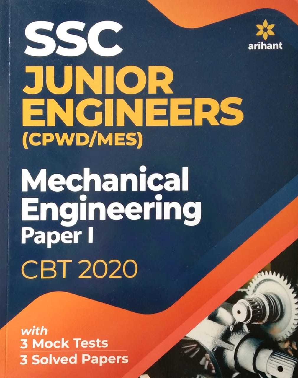 SSC JE Mechanical Engineering Paper-I CBT